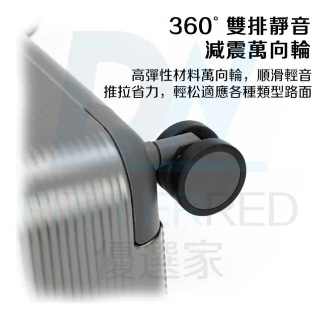 DW優選家 頂規商務 機長登機箱 機長行李箱 攝影行李箱 20吋行李箱 上開行李箱 拉桿化妝箱 方形行李箱 小型行李箱
