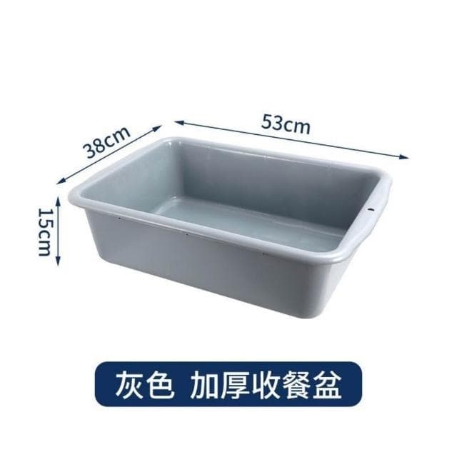 收餐盆飯店餐車收集垃圾桶加厚塑膠收碗盆餐具盤長方形殘渣收餐盒