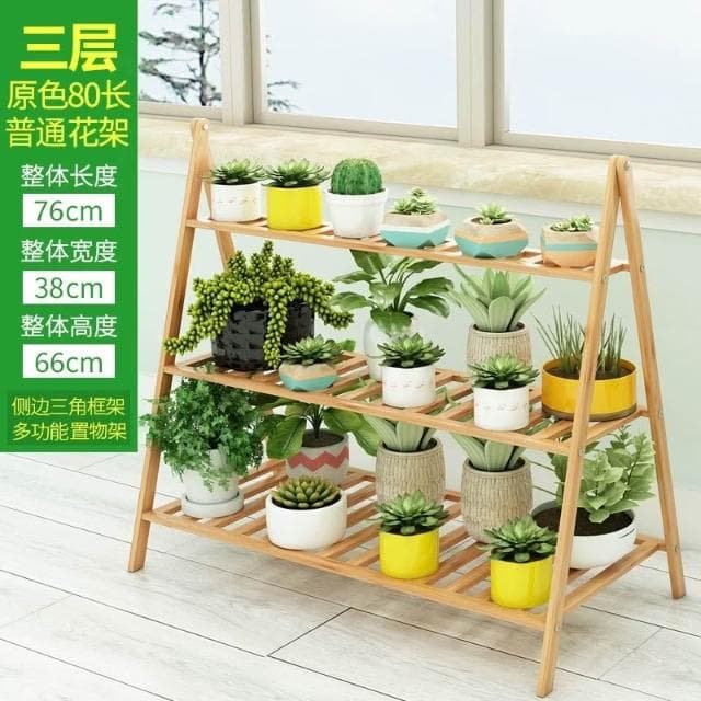 陽台花架子 多層室內摺疊花架 落地花盆架 多肉吊蘭客廳置物架 多功能植物架 盆栽置物架 落地式魚缸架