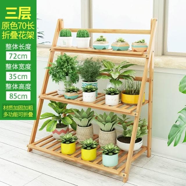 陽台花架子 多層室內摺疊花架 落地花盆架 多肉吊蘭客廳置物架 多功能植物架 盆栽置物架 落地式魚缸架