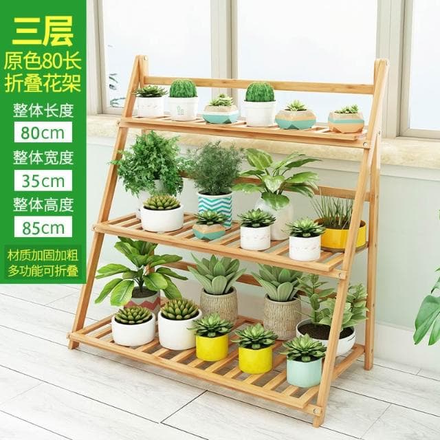 陽台花架子 多層室內摺疊花架 落地花盆架 多肉吊蘭客廳置物架 多功能植物架 盆栽置物架 落地式魚缸架
