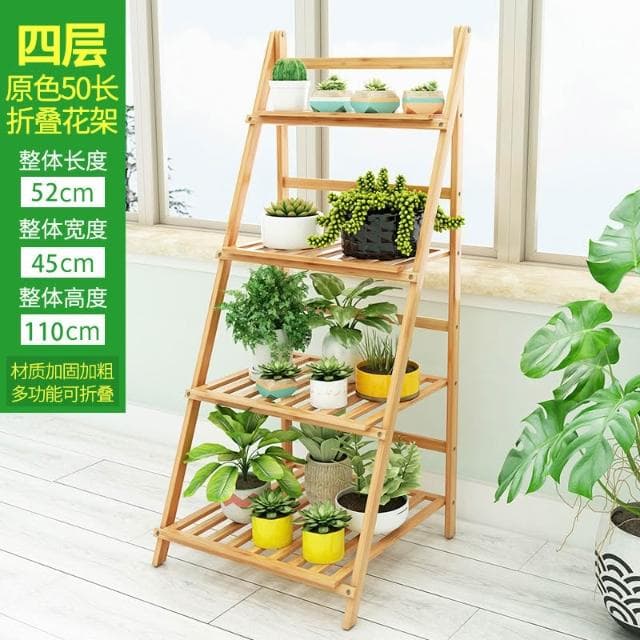 陽台花架子 多層室內摺疊花架 落地花盆架 多肉吊蘭客廳置物架 多功能植物架 盆栽置物架 落地式魚缸架