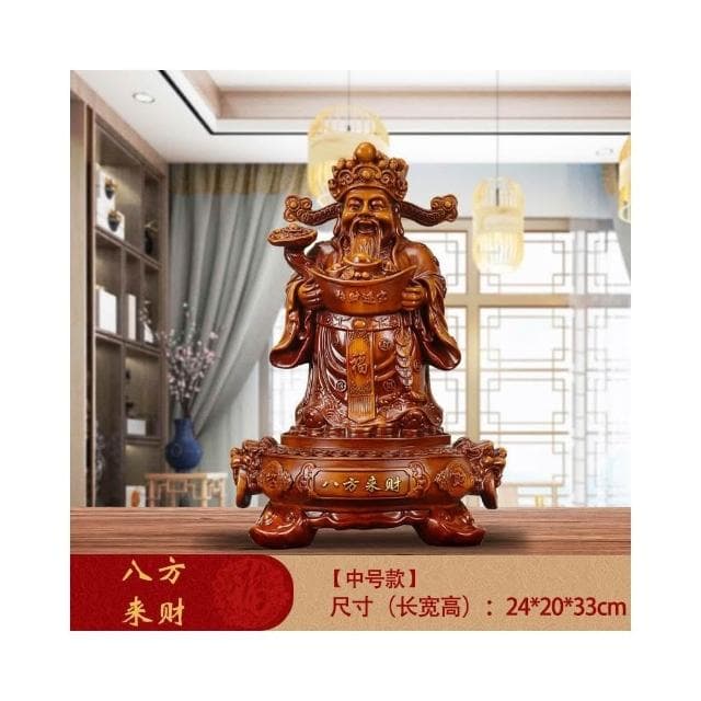 熱賣 優選【八方來財】財神爺招財擺件 家用旺宅擺件 客廳酒櫃擺件 門市開業禮品 喬遷禮品