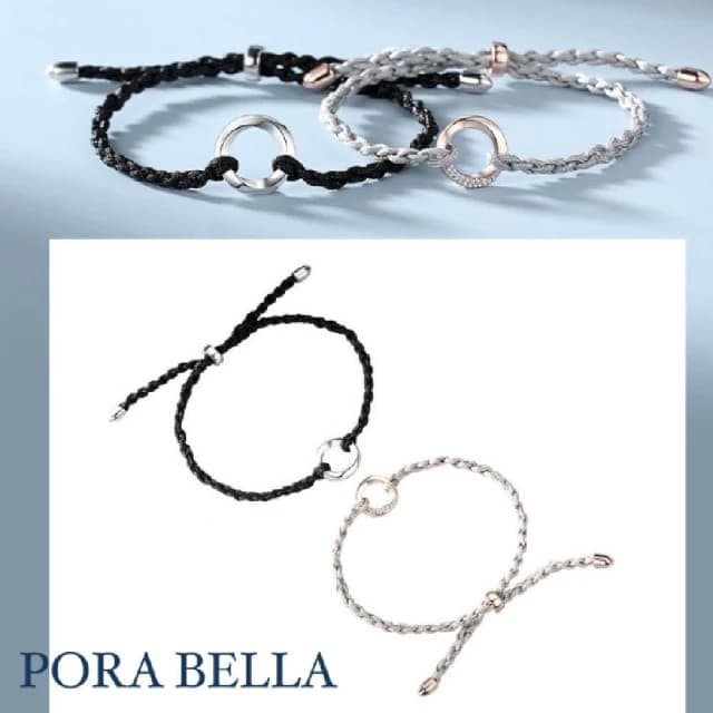 【Porabella】925純銀 純銀手鍊 環扣編織情侶手鏈 編織純銀 情人節禮物 情侶對鍊 告白 銀飾 Bracelet
