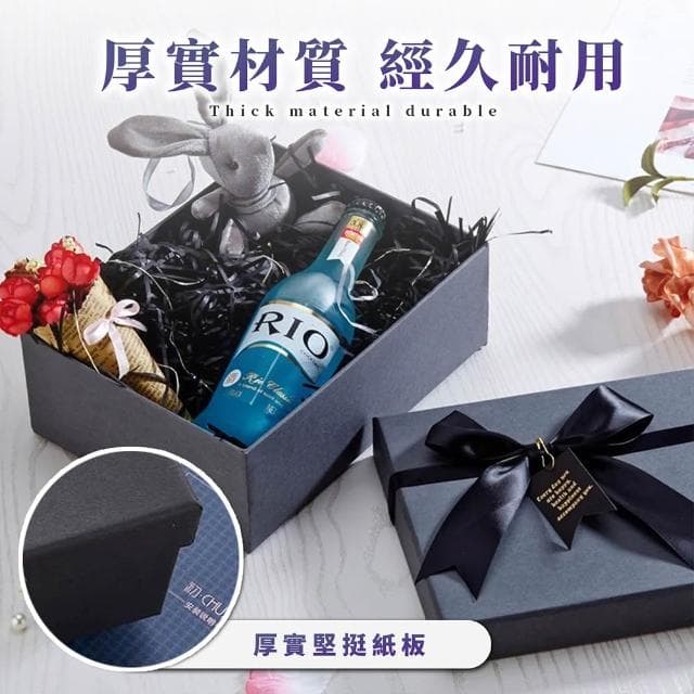 【NESTY嚴選】禮物盒 包裝盒 禮物包裝盒 節慶生日禮盒 氣氛燈串 附精美賀卡 附手提紙袋