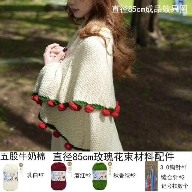 毛毯花束 diy 材料包玫瑰花毯鉤織毛線鉤花編織自製女友情人節禮物