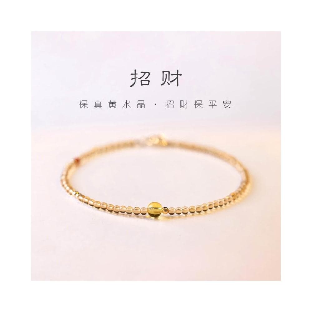 【開運堂】【一夜暴富黃水晶】2MM極細手鍊女14k轉運珠超細設計感小手鏈女友生日禮物(開運堂)