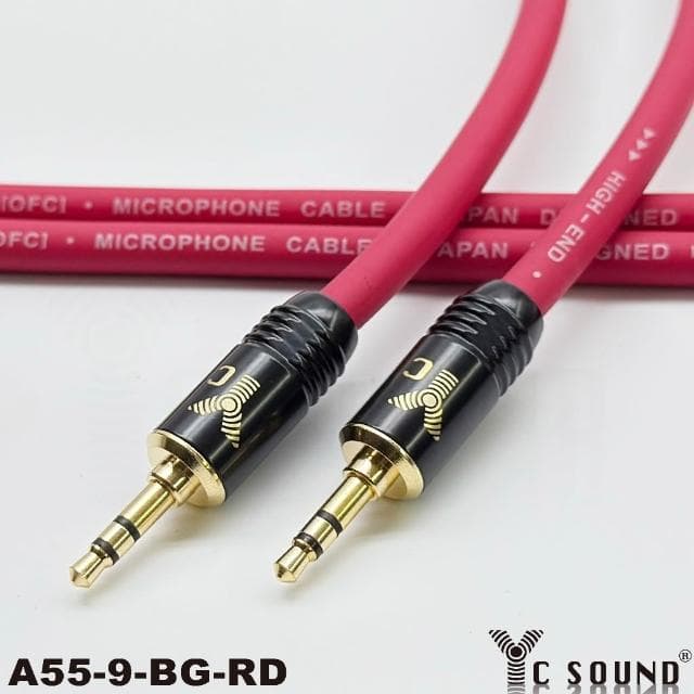 【YC Sound】頂配 彩色線 發燒線 3.5mm音源線 對錄線 公對公 AUX IN 藍牙 電腦喇叭 PA音響線 發燒級 直播錄音