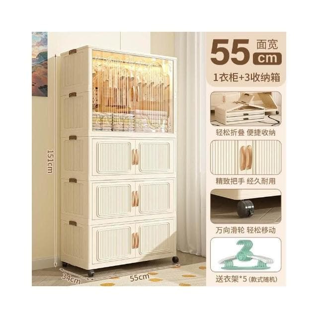 兒童衣櫃簡易免安裝家用衣服折疊收納櫃寶寶嬰兒小衣櫥臥室儲物櫃