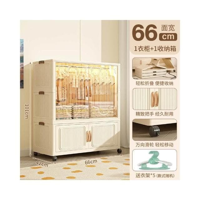 兒童衣櫃簡易免安裝家用衣服折疊收納櫃寶寶嬰兒小衣櫥臥室儲物櫃