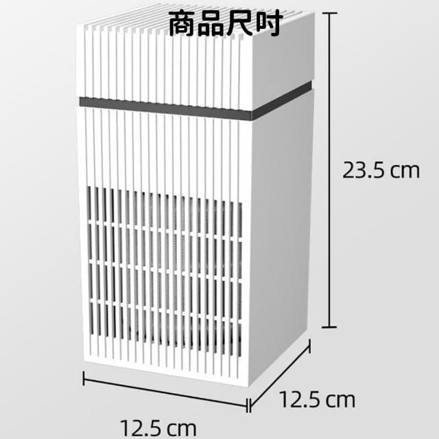 YIZ 輕音空氣凈化器 除甲醛除煙味 USB供電(360°環繞凈化 活性炭HEPA過濾 多送濾芯*1)