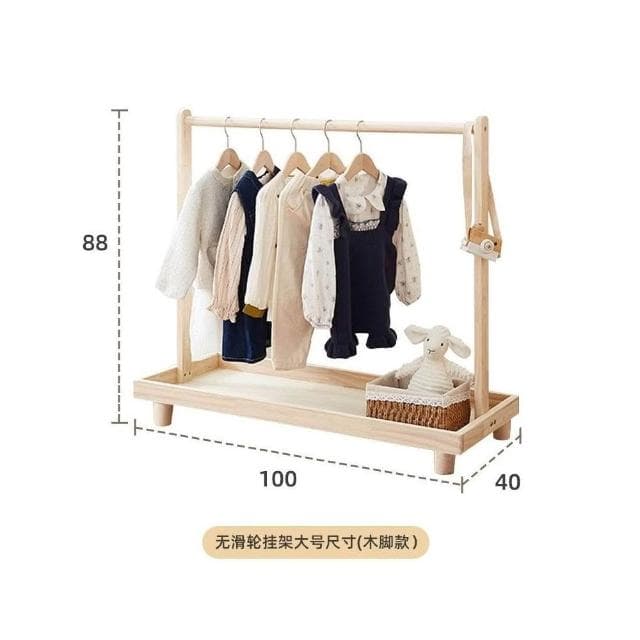 衣架輪滑收納落地式放衣服架子嬰兒實木儲物掛衣架