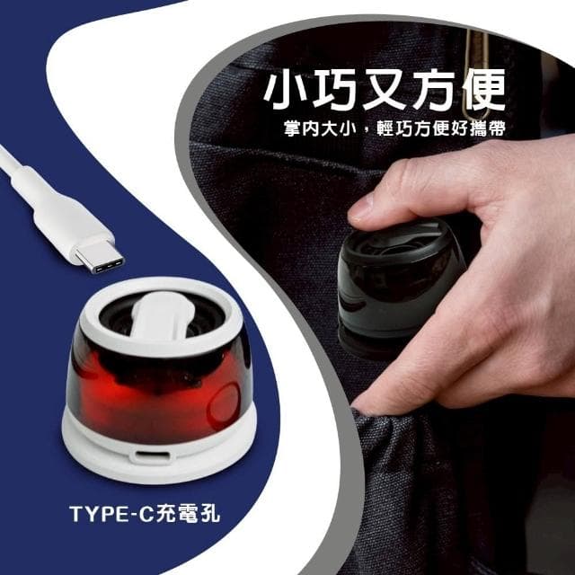 磁吸支架七彩氛圍小喇叭 藍牙5.3 TWS互聯 無線音響 可攜帶迷你音箱 七彩氛氣燈