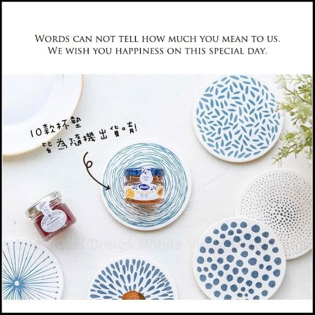 g2433 乾燥花Tea Time禮盒(杯墊隨機10款,附贈精美提袋) 結婚 喝茶回禮 婚禮 伴手禮 情人節 母親節禮物