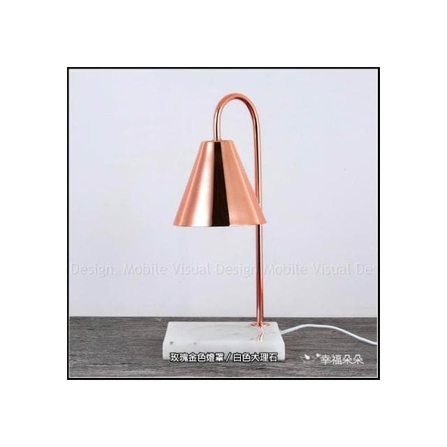 g2575可調光大理石底座融蠟燈 贈2顆燈泡 蠟燭燈 香氛蠟燭 蠟燭暖燈(3色可挑) 情人節 母親節 入宅禮物 入厝禮物