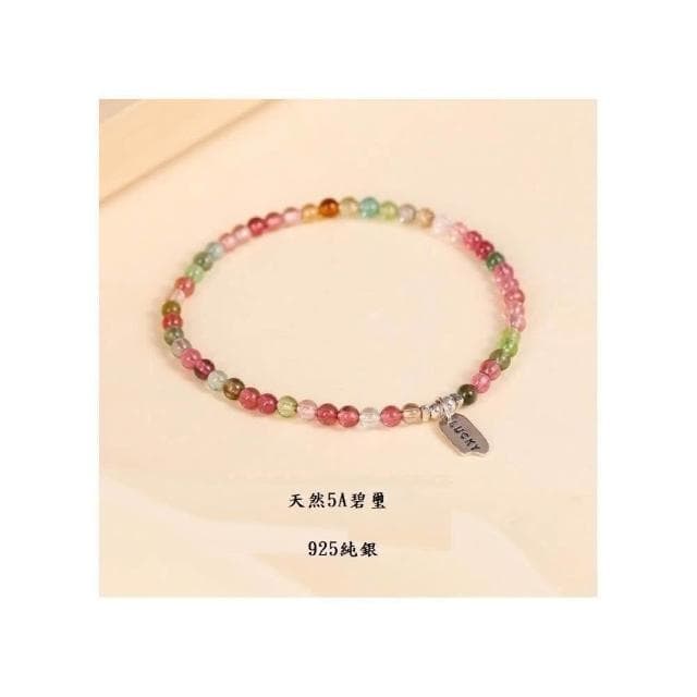 【開運堂】🔥S925純銀 碧璽🔥細款天然小碧璽手鍊輕奢S925純銀福牌手串