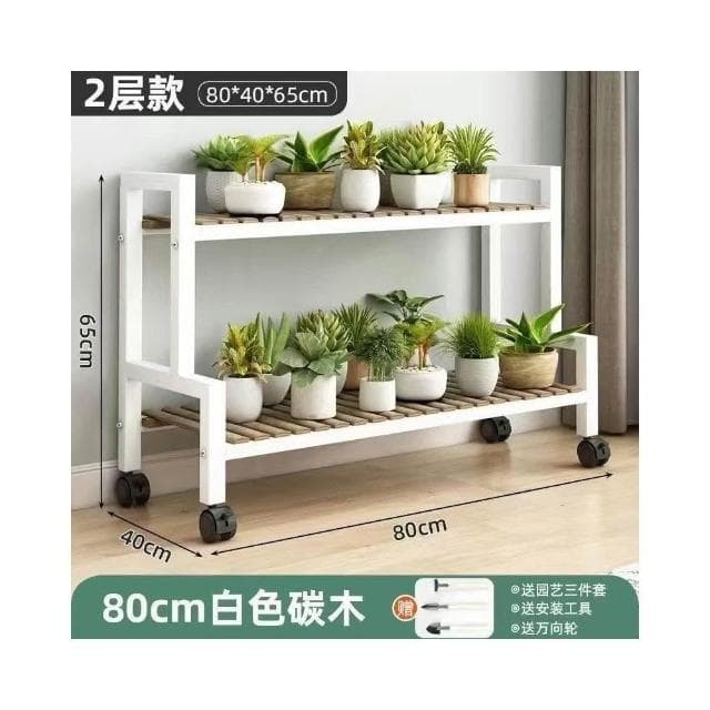 花盆架盆栽架子 植物架 盆栽架子 可移動帶輪置物架階梯 多層花架子