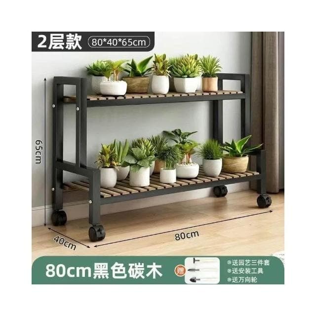 花盆架盆栽架子 植物架 盆栽架子 可移動帶輪置物架階梯 多層花架子