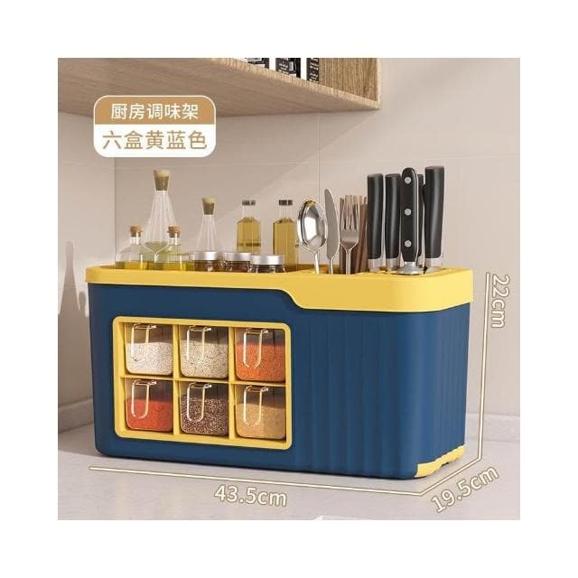 调料盒组合套装 家用台面调味瓶罐收纳盒 厨房小件多功能一体厨房置物架 厨房刀具架 厨房多格多功能收納
