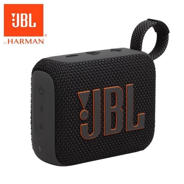 【JBL】GO 4 可攜式防水藍牙喇叭 英大公司貨 保固一年(限量加碼 贈送收納包)