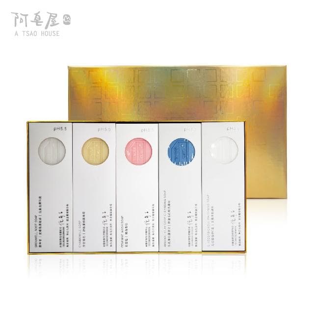 PH5.5胺基酸手工皂推薦醫師皂璀璨禮盒- 脆弱肌膚調理專用-(5入隨機)