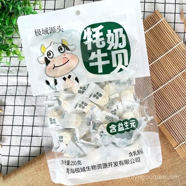 文文甄選 青海特産極域源頭牦牛奶貝奶酪棒乾吃奶片糖奶豆兒童零食