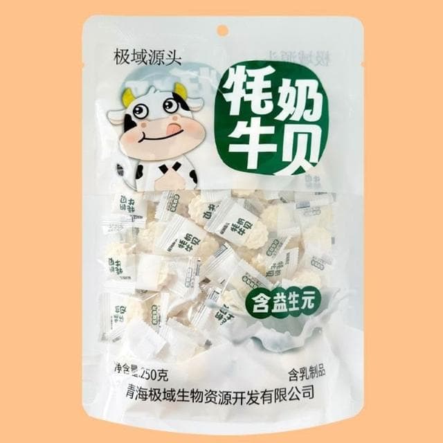 文文甄選 青海特産極域源頭牦牛奶貝奶酪棒乾吃奶片糖奶豆兒童零食
