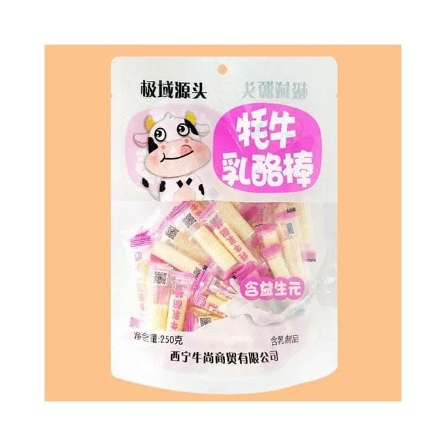 文文甄選 青海特産極域源頭牦牛奶貝奶酪棒乾吃奶片糖奶豆兒童零食