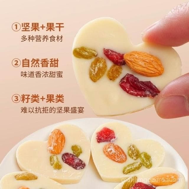 文文甄選 新疆堅果炒酸奶片混合厚切巧克力零食牛奶夾心整箱批發