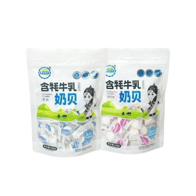 文文甄選 青海特産雪域梅朵高原含氂牛乳奶貝奶片158克/袋獨立裝兒童零食