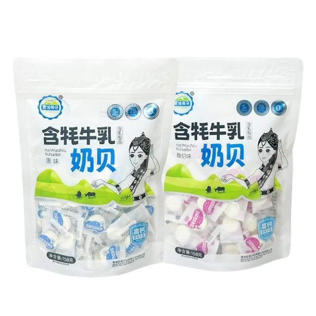 文文甄選 青海特産雪域梅朵高原含氂牛乳奶貝奶片158克/袋獨立裝兒童零食