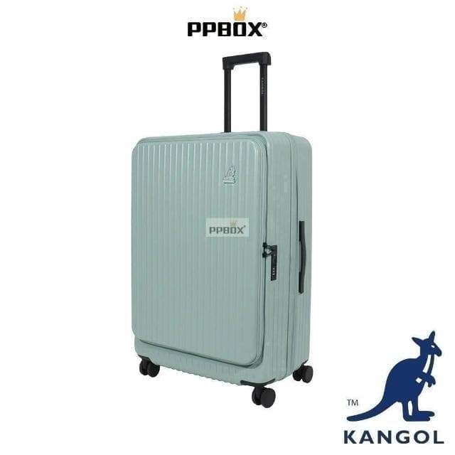 【KANGOL】英國 袋鼠 磨砂紋上開式 行李箱 64558806 登機箱 20吋 28吋