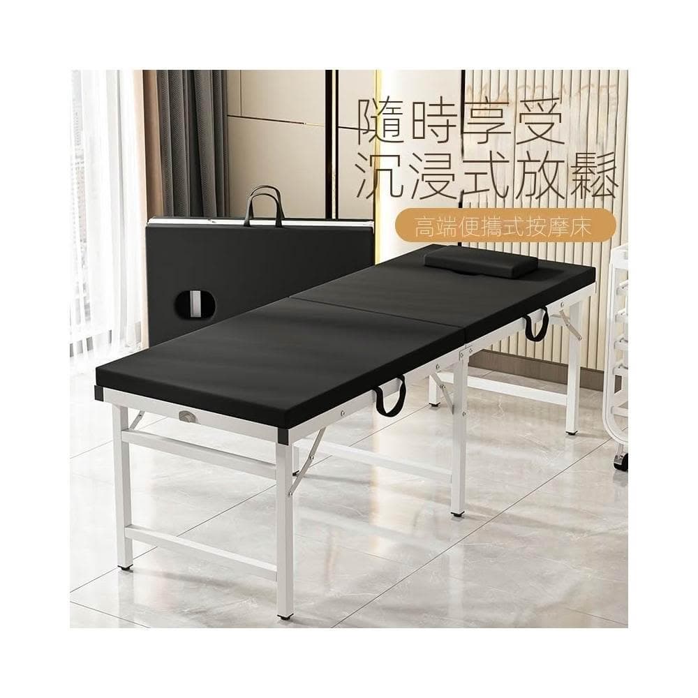 折疊按摩美容床美容院專用中醫理療床家用可攜式手提針灸紋身床