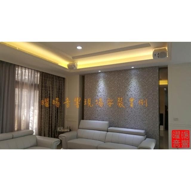 喇叭 DECO ART ID-108 8吋低音喇叭 二音路二單體可吊掛喇叭/黑白兩色/音響設備