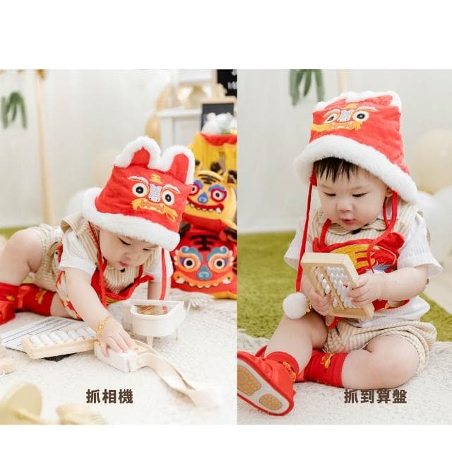 現貨|抓周道具 抓周 任選 抓周儀式 抓周道具 抓周用品 生日派對 寶寶周歲 任選 週歲佈置品 慶生|GoGraphy