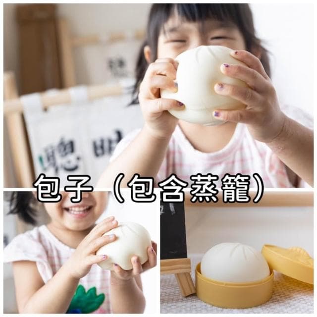 現貨|抓周道具 抓周 任選 抓周儀式 抓周道具 抓周用品 生日派對 寶寶周歲 任選 週歲佈置品 慶生|GoGraphy