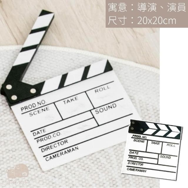 現貨|抓周道具 抓周 任選 抓周儀式 抓周道具 抓周用品 生日派對 寶寶周歲 任選 週歲佈置品 慶生|GoGraphy