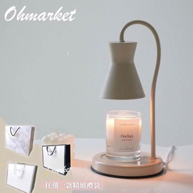 生活市集 送香氛蠟燭 北歐浪漫香氛融蠟燈 蠟燭燈 融燭燈 蠟燭暖燈香氛蠟燭燈香氛燈香氛蠟燭母親節禮物
