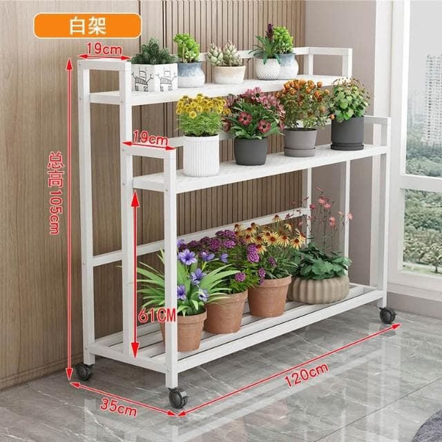 陽台花架 可移動帶輪子花盆架 加高大花盆擺放架 兩層多層花架子 盆栽架 盆景擺花架 植物架 多肉收納