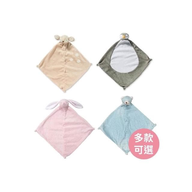 【Angel Dear】動物嬰兒安撫巾(多款可選) 麗兒采家