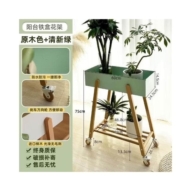 花架 落地室內日式花架 客廳花盆托架 陽台植物擺放架 置物架 綠蘿盆栽花架子 戶外花架 陽台花架 落