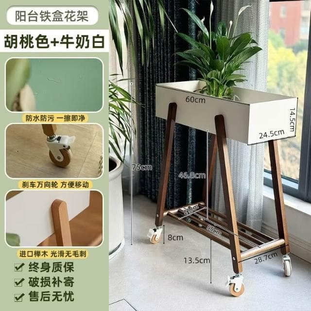 花架 落地室內日式花架 客廳花盆托架 陽台植物擺放架 置物架 綠蘿盆栽花架子 戶外花架 陽台花架 落