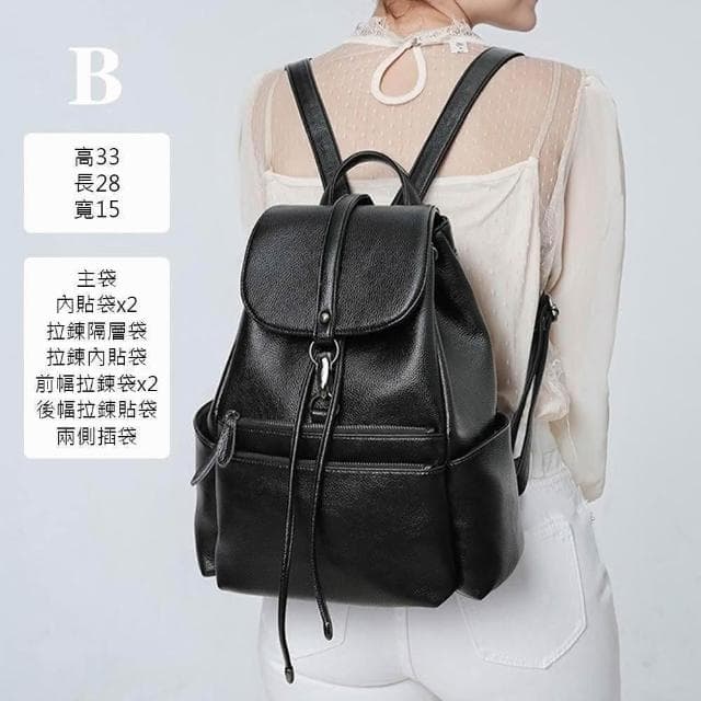 【MoonDy】包包 真皮後背包 輕便後背包 休閒背包 牛皮包包 黑色包包 大容量後背包 旅行包 女生禮物