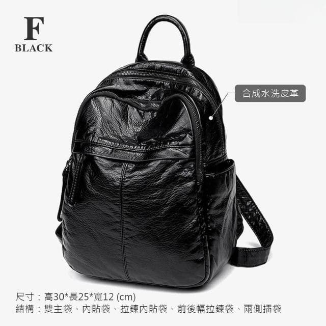 【MoonDy】包包 真皮後背包 輕便後背包 休閒背包 牛皮包包 黑色包包 大容量後背包 旅行包 女生禮物