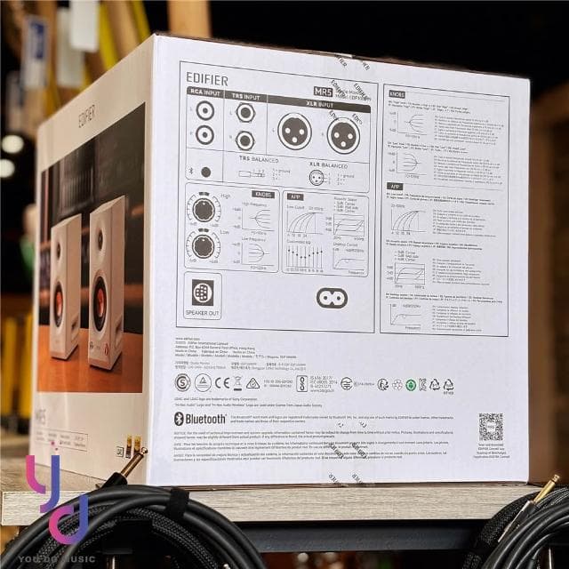 漫步者 Edifier MR5 旗艦 專業 監聽 喇叭 音響 黑/白 家用 藍牙 台灣  平衡輸入 公司貨