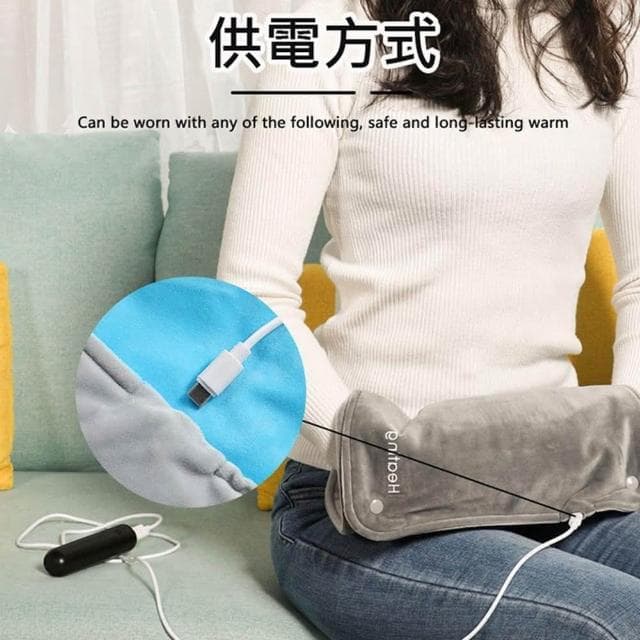 【D+ 滴家】石墨烯加熱毯 暖手袋 發熱毯 加熱墊 暖手寶 暖暖包 三檔調溫 定時開關 熱敷 暖宮 (USB插電)