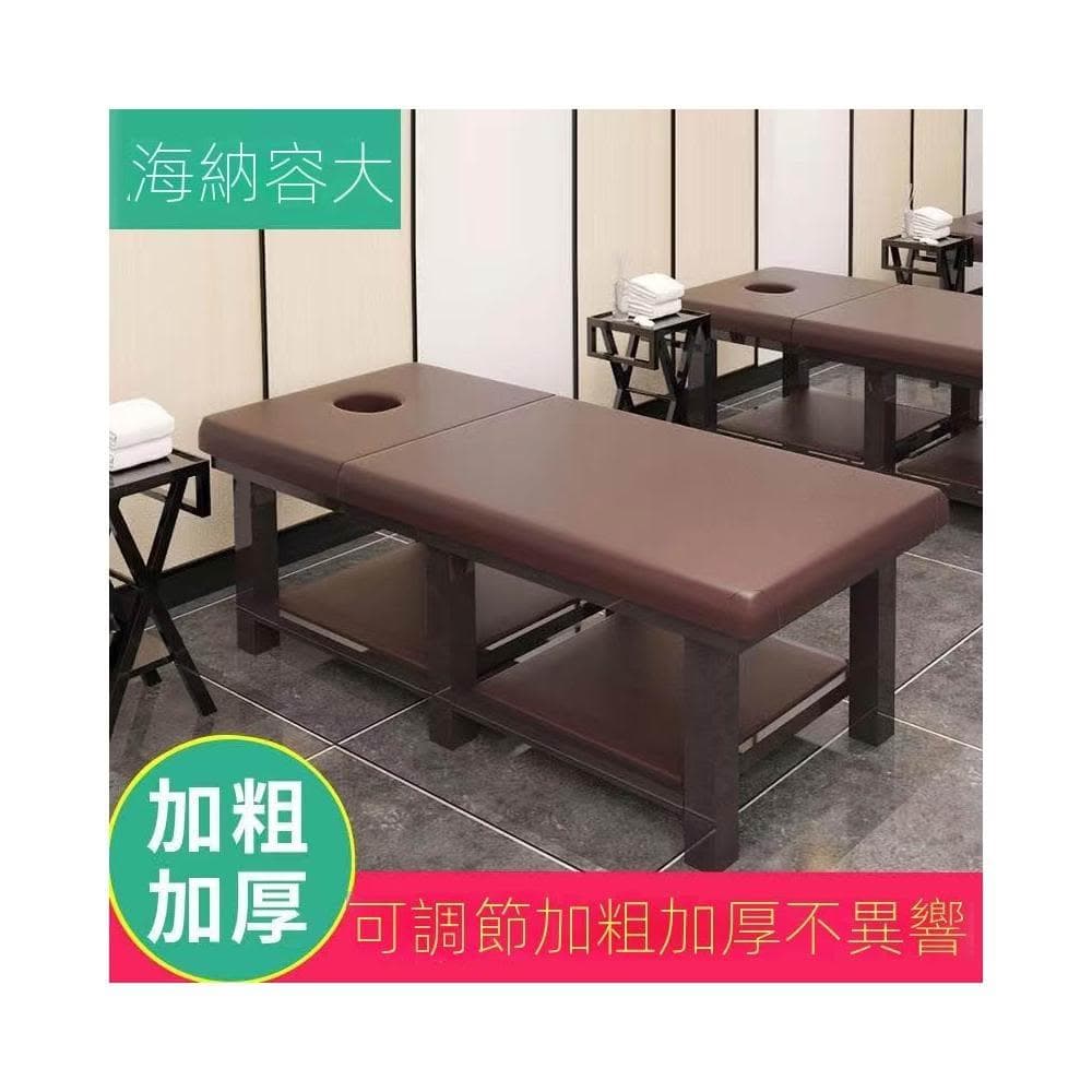 美容床美容院專用折疊中醫推拿床家用按摩床理療床帶洞紋繡采耳床