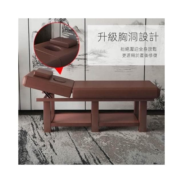 美容床美容院專用折疊中醫推拿床家用按摩床理療床帶洞紋繡采耳床