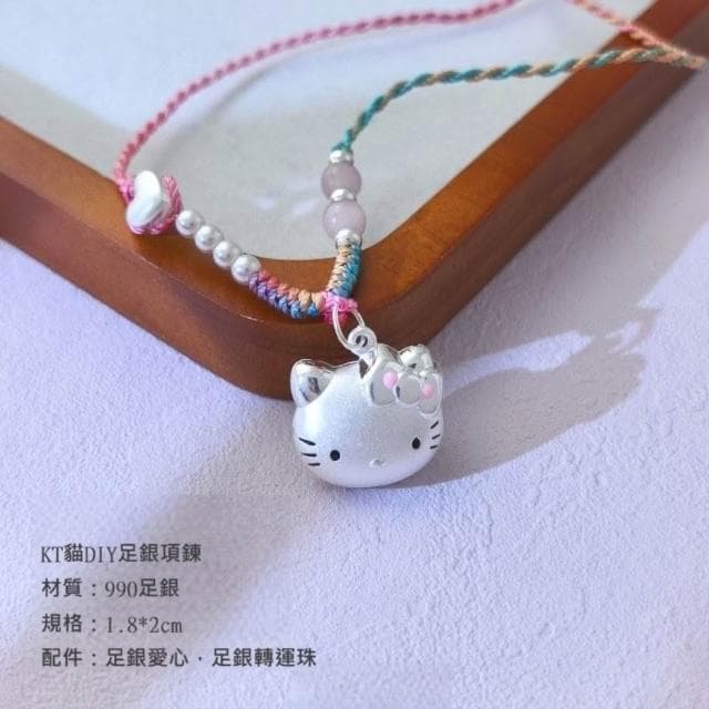 時尚純銀百搭項錬 990足銀項錬 DIY銀項錬 寶寶純銀項鏈 彌月禮物 小女生項錬 銀項錬 純銀套鏈 小朋友生日禮物