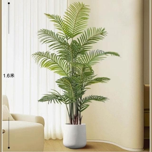 【未晚家居館】 仿真植物散尾葵客廳落地盆栽室內大型仿生花假樹輕奢綠植裝飾擺件